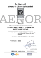 Política de calidad (AENOR ISO 9001)